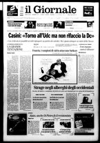 giornale/CFI0438329/2005/n. 267 del 10 novembre